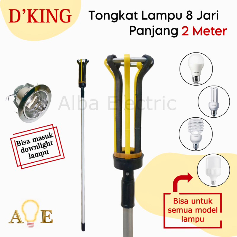 Jual Tongkat Lampu Jari Meter Dking Tongkat Lampu Meter Jari Bisa Untuk Downlight