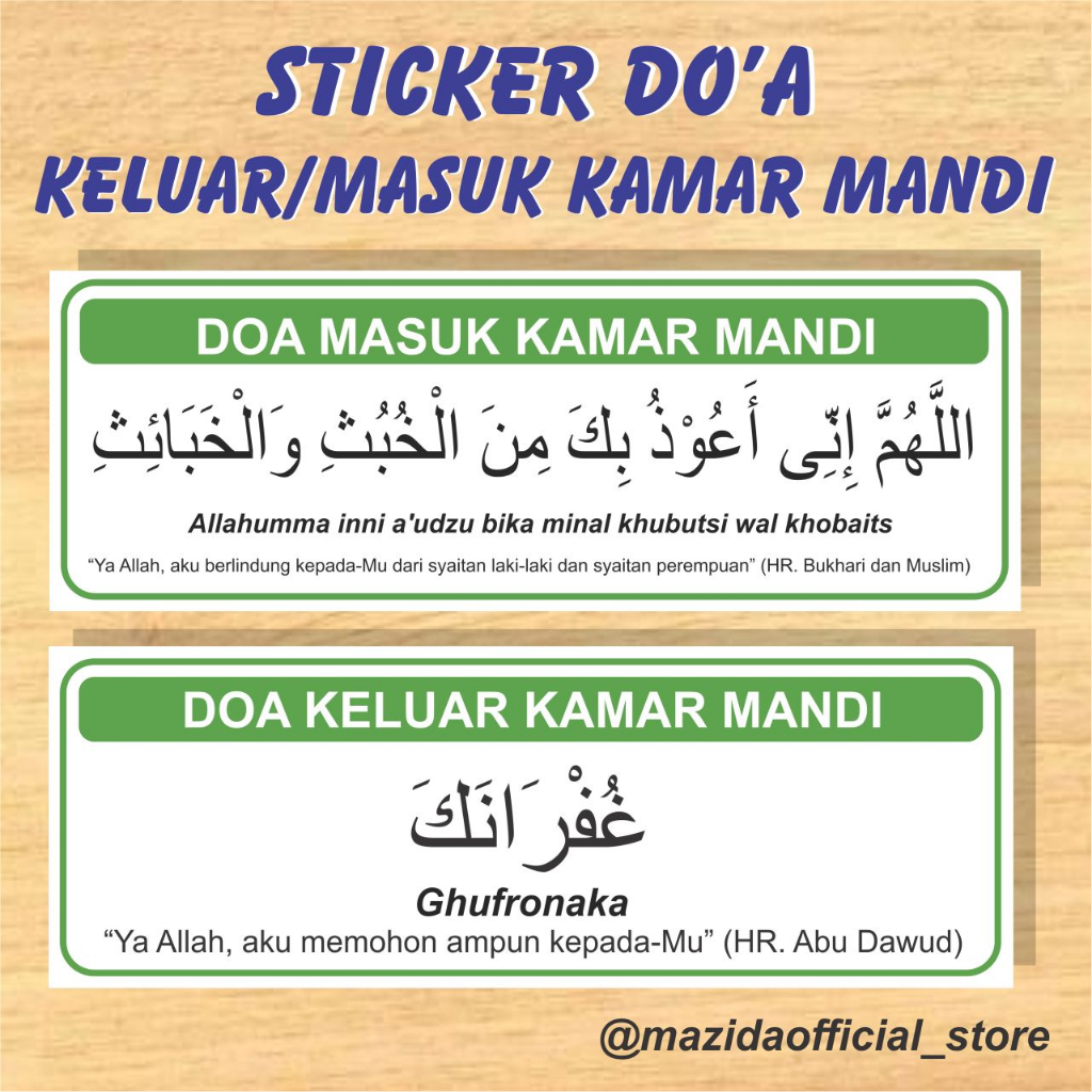 Doa Masuk dan Keluar Kamar Mandi