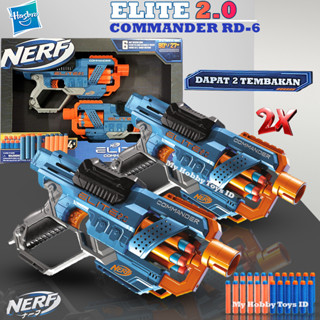 Nerf トイガン 9個セット Nerf トイガン 9個セット Nerf Elite トイガンセット（弾薬付き