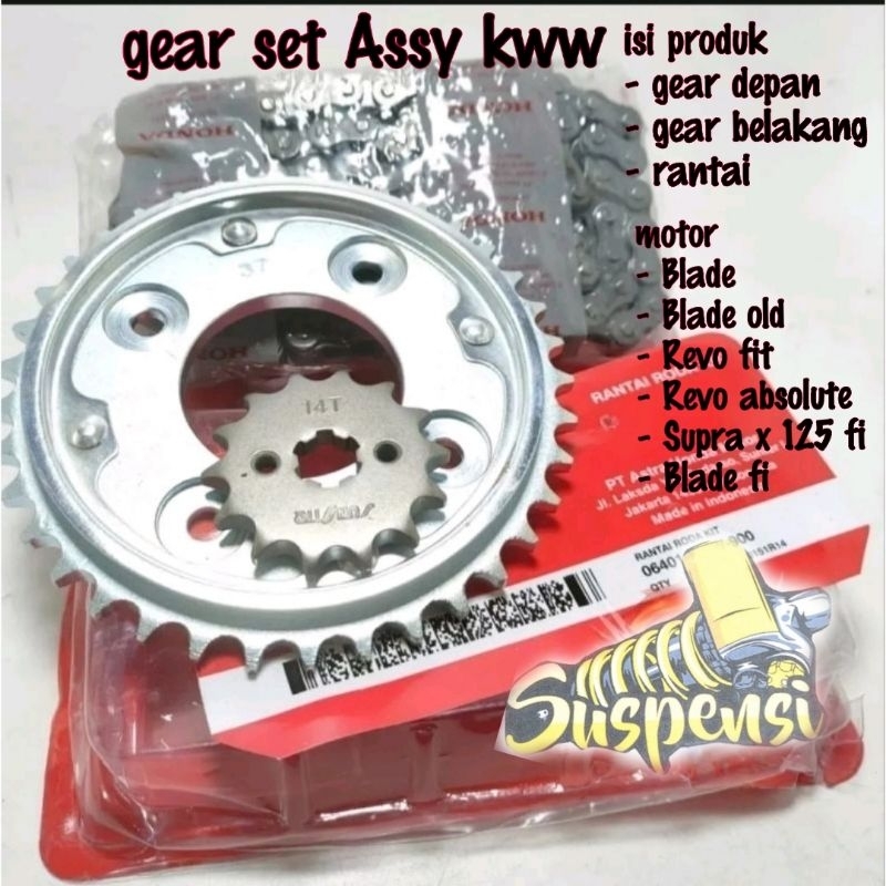 Jual GIR Gear set AHM Rantai Roda Kit New Blade & Revo 110 New Shopee Indonesia