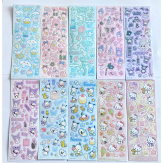 Jual STIKER DIAMOND SANRIO DIAMOND PAINTING GRATIS BINGKAI 18CM -  Melody6in1 - Jakarta Utara - Nameurneeds_id