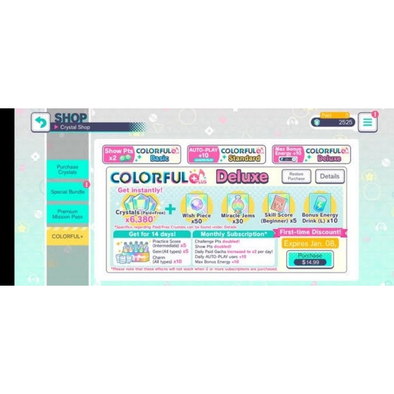 Jual PROJECT SEKAI COLORFUL PASS - BASIC JP VER | Shopee Indonesia