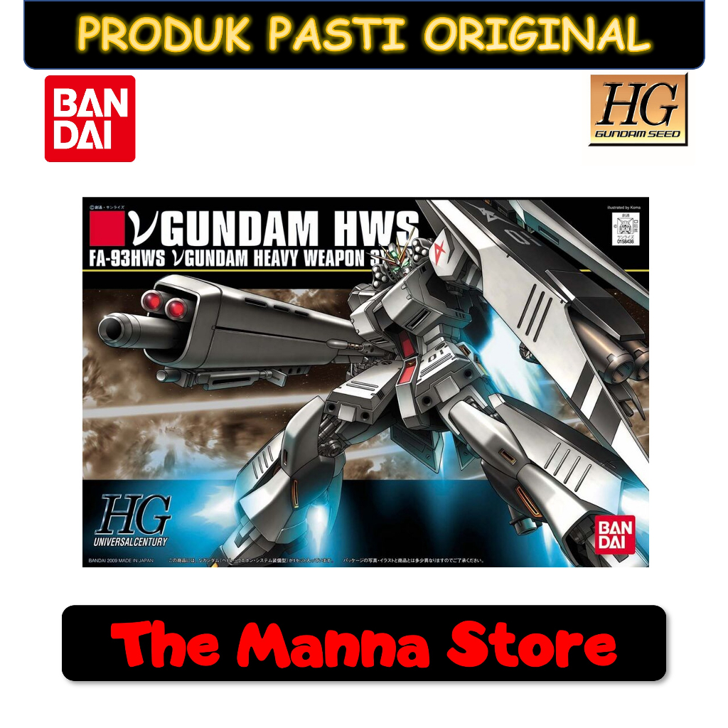0009 FA-93HWS V GUNDAM+HWS Gundam Fix Figuration #0009 Fa-93hws Nu