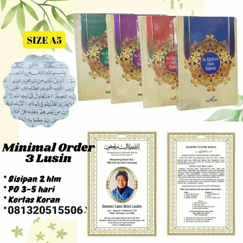 Jual Cetak Al Quran 40 Hari 100 Hari Almarhum Quran Sisipan 40 Hari ...