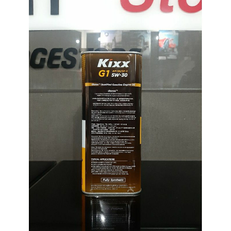 Jual Gs kixx dexos 5W-30 galon isi 4 liter | Shopee Indonesia