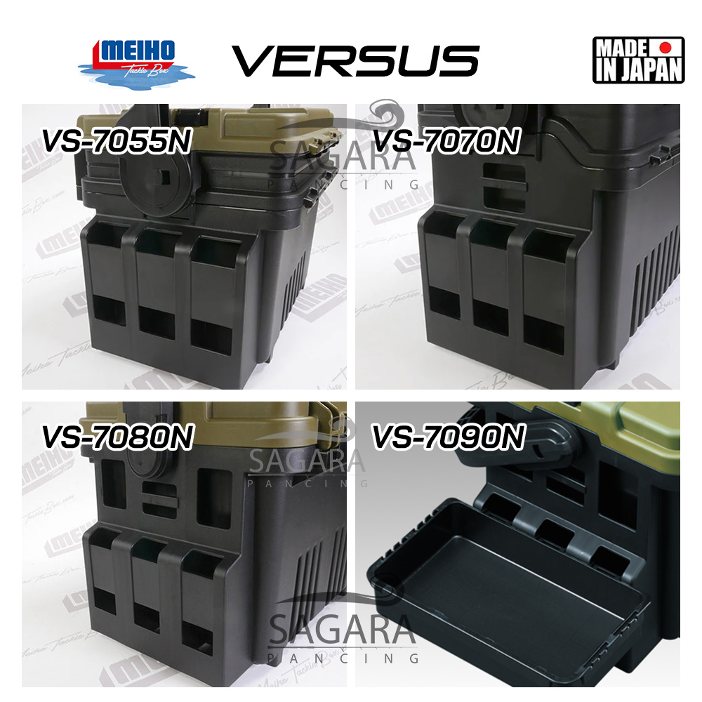 Jual Box Pancing Box Meiho Versus 7055N | Versus 7070N | Versus 7080N ...