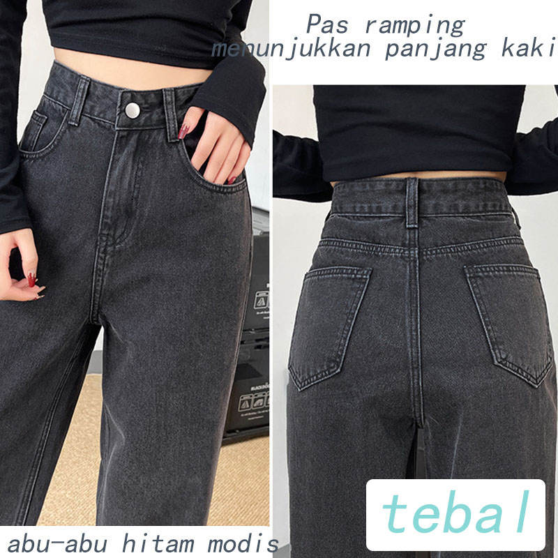 Jual Celana jeans wanita terbaru celana panjang jeans premium celana
