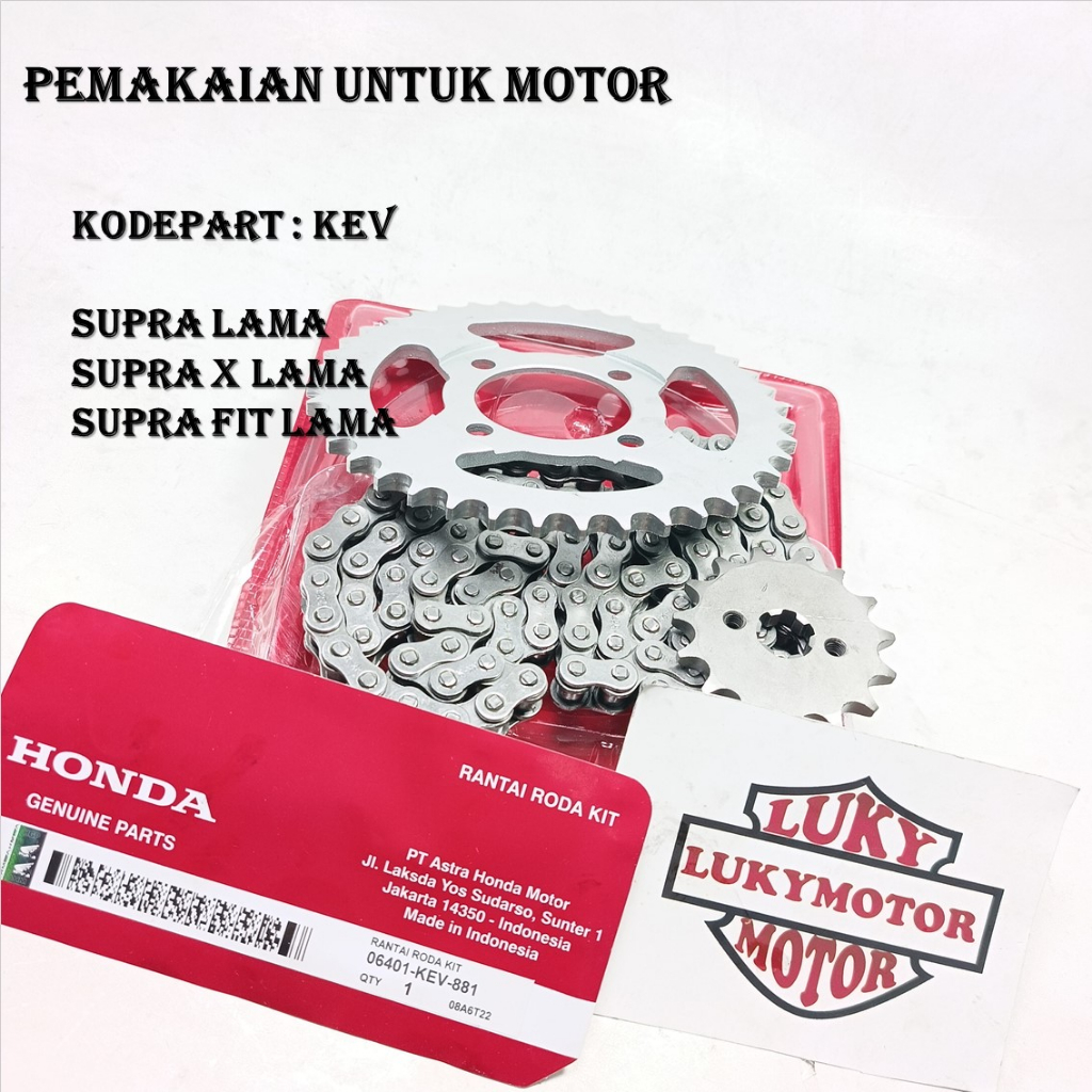 Jual Gear Set Gir Set Paket Rantai Supra X Lama Supra Lama Supra Fit Lama Kode Kev