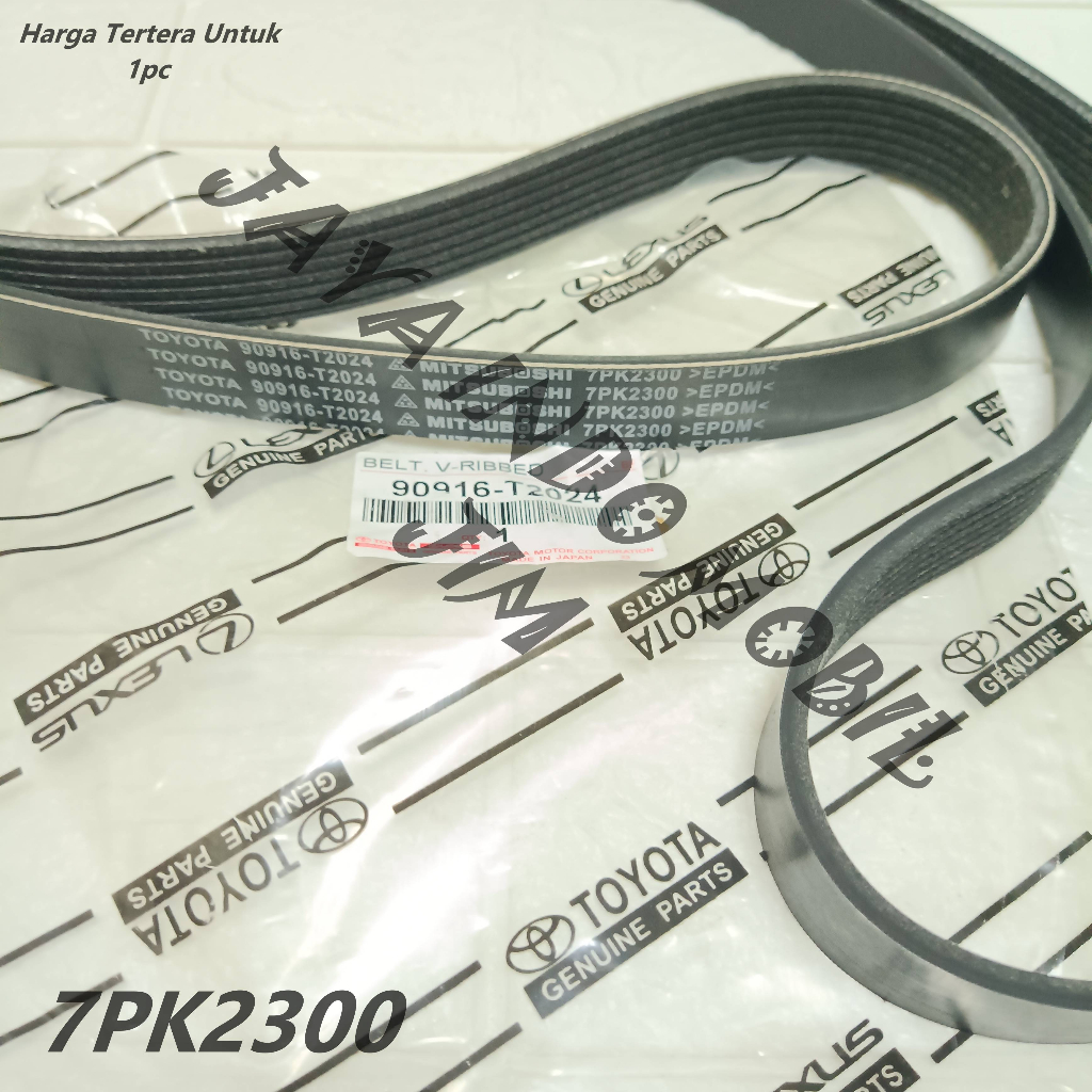 Jual Fan Belt V Belt Tali KIpas Innova Hilux Fortuner Bensin 7PK2300 ...