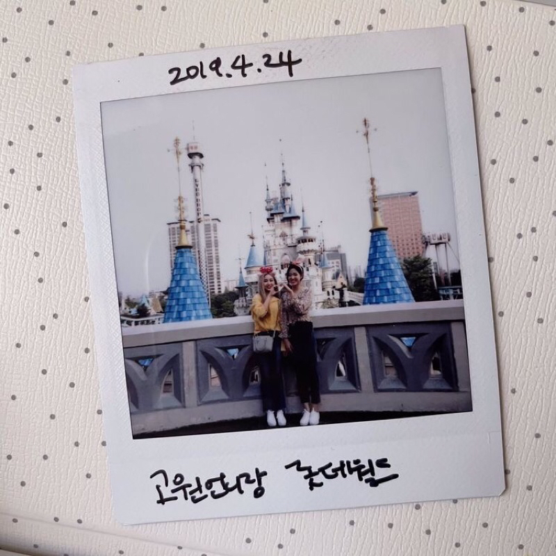 Jual kartu sticker bulan dan bintang | Shopee Indonesia