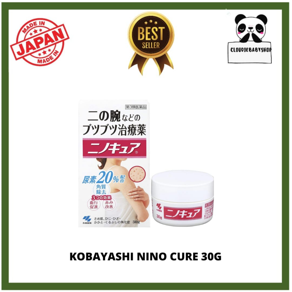 Jual Nino cure kobayashi 30gr medicated cream for keratosis pilaris