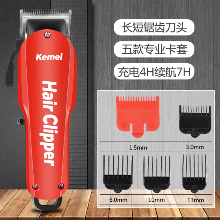 Kemei KM-706Z Hair Clipper Alat Mesin Cukur Rambut Elekttik Mesin Cukur Profesional | AutoStock