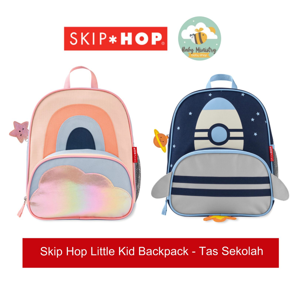 Little Kid Backpack Rocket by Skip Hop