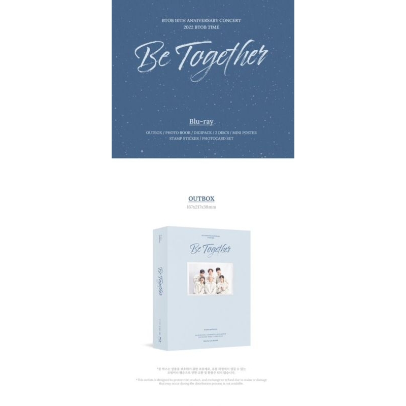 BTOB be together Blu-ray 【公式通販】