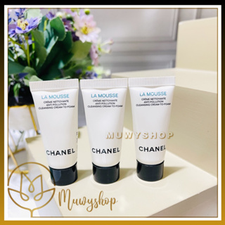 Chanel ~ La Mousse Cleansing Cream-to-Foam ~ 5 Fl.oz ~ NIB