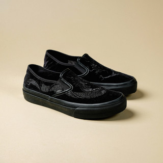 Jual vans slip on best sale