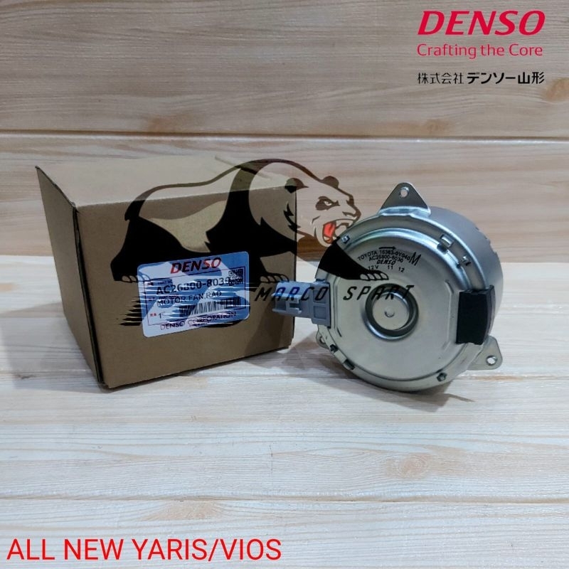 Jual MOTOR FAN RADIATOR ALL NEW VIOS ALL NEW YARIS GEN3 SIENTA ETIOS