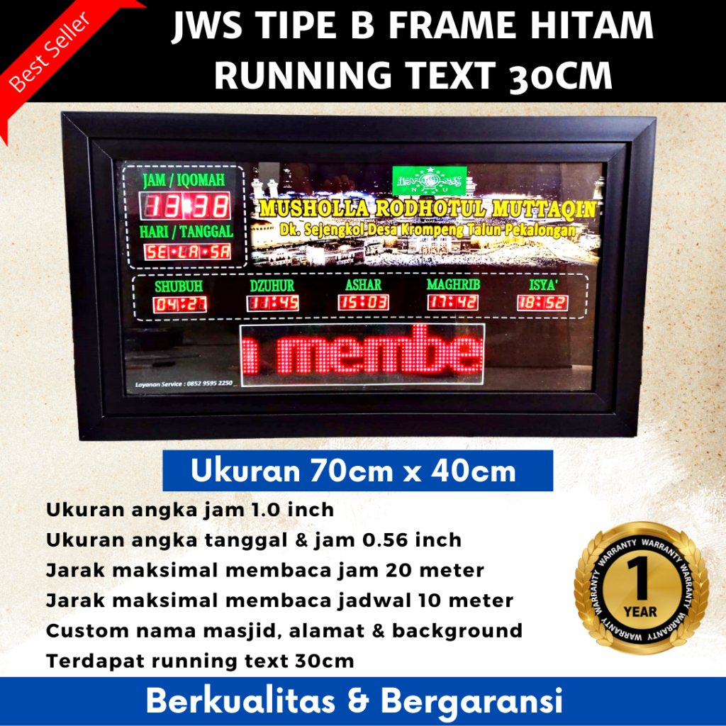 Jual Jam Masjid Digital Tipe Minimalis Hitam 70cm x 40cm & Running Text