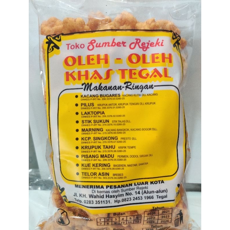 Jual Pilus Ribut | Shopee Indonesia