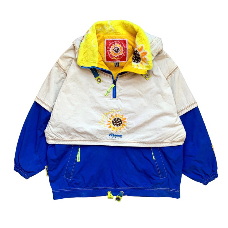 Jual ellesse sunflower halfzip cagoule | Shopee Indonesia