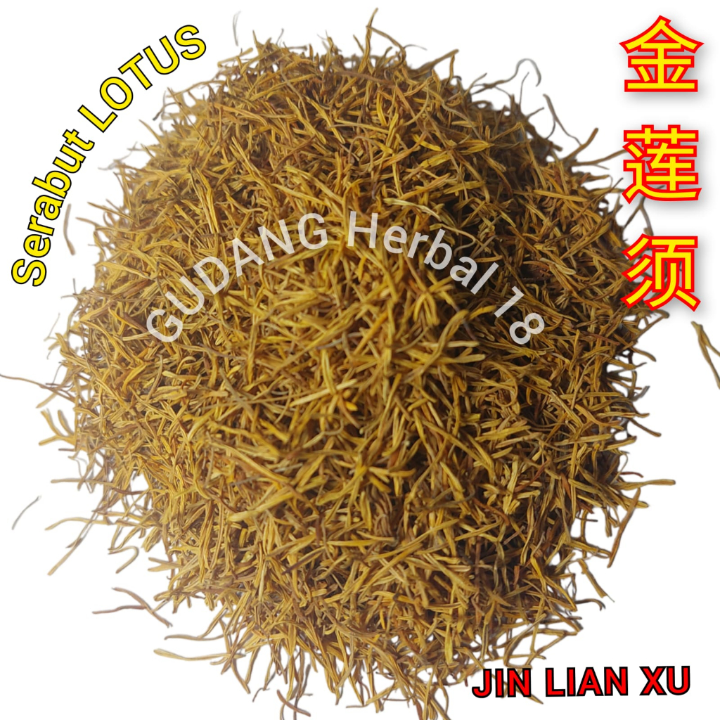 Jual Jin Lian Xu 300 Gram Rambut Lotus / Serabut Lotus Stamen ...