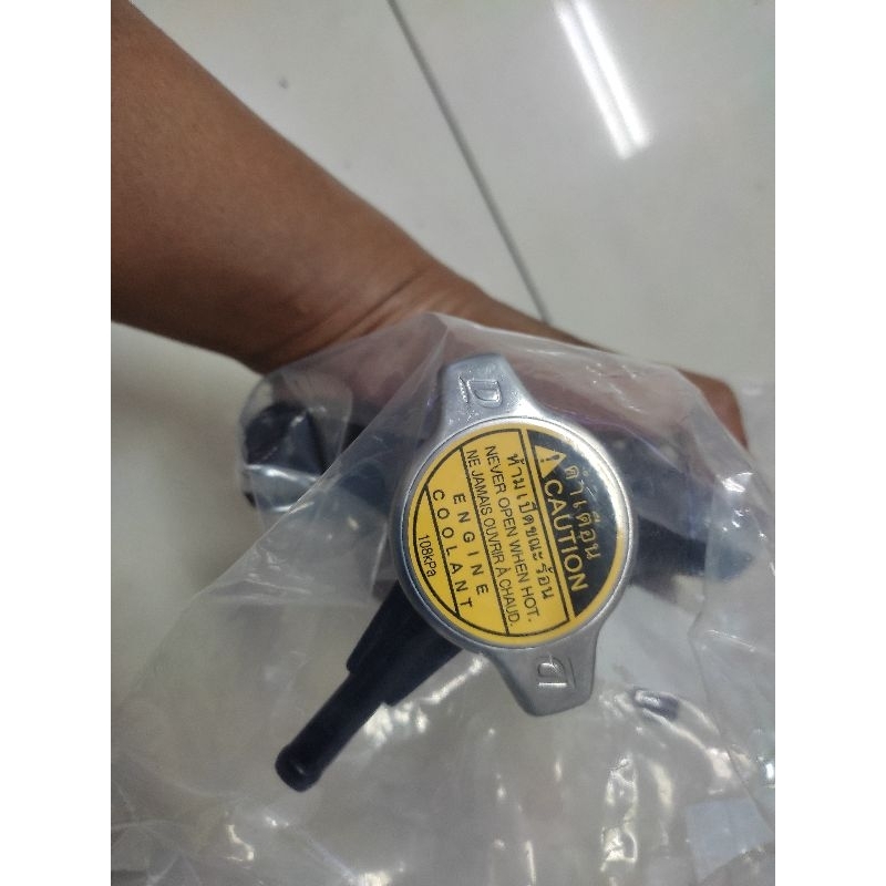 Jual filler rumah tutup radiator dan tutup radiator yaris | Shopee ...