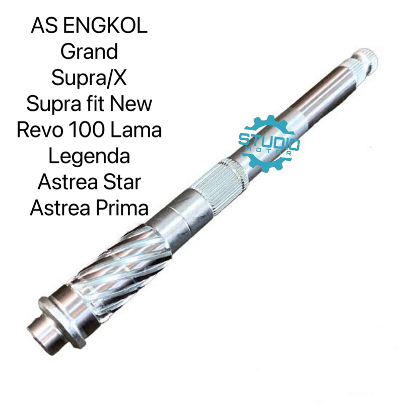 Jual AS ENGKOLAN GRAND SUPRA X SUPRA FIT NEW REVO LEGENDA MEREK HSY ...