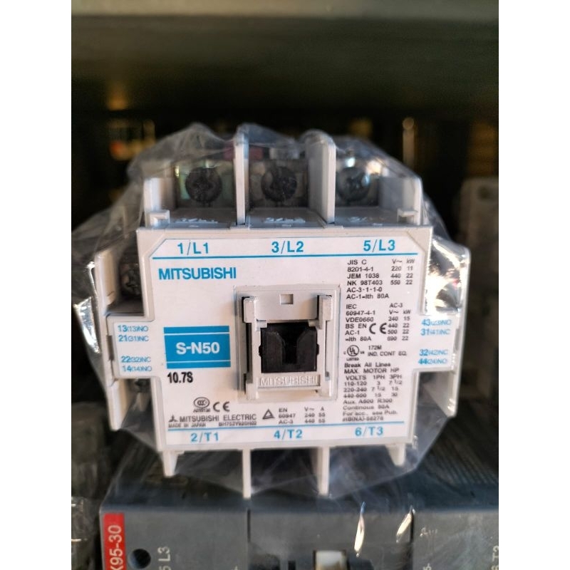 Contattore Magnetico Mitsubishi S-N50 | 110V In Scatola | Spedizione Gratuita | Nuovo
