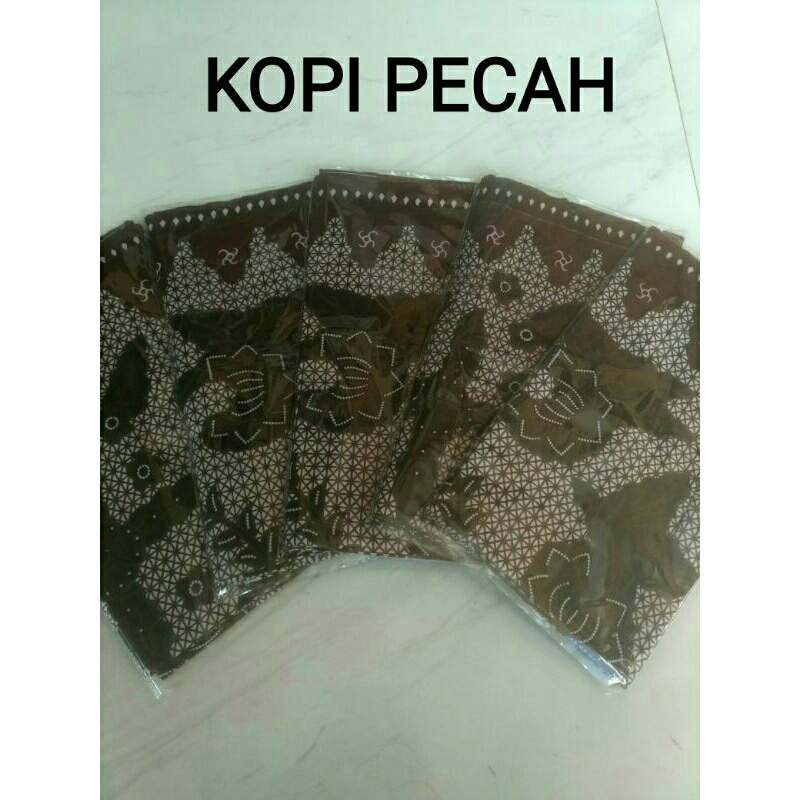 Jual Bahan Kain Batik Brebesan Motif Kopi Pecah Bahan Batik Pria Wanita