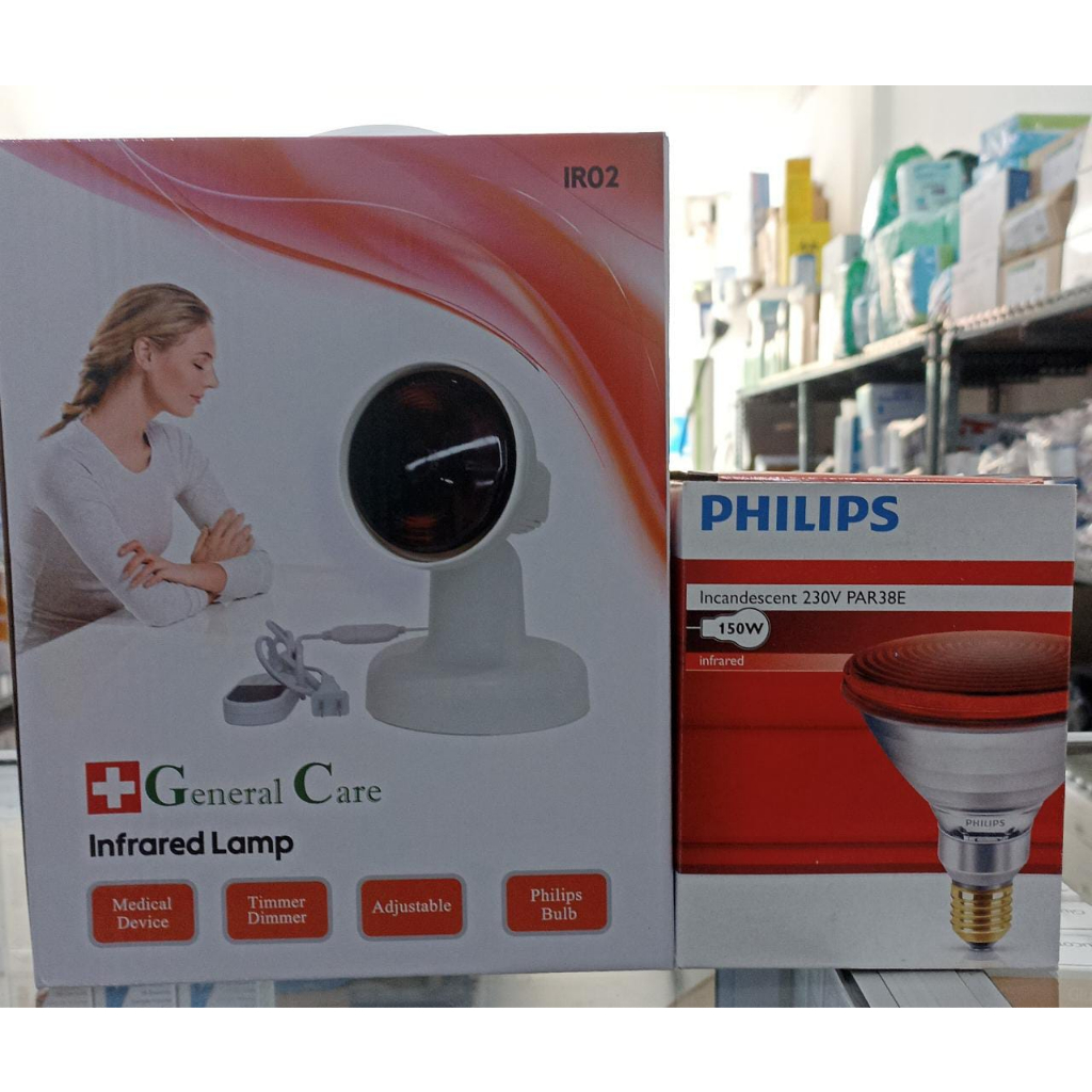 Jual Lampu Terapi Infrared + Bohlam Philips 150 Watt- General Care ...