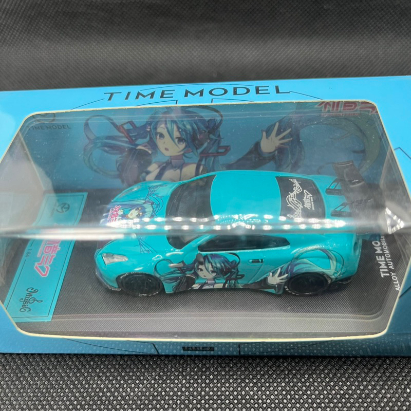 Jual Time Model Nissan GT-R R35 Hatsune Miku Special Edition | Shopee ...