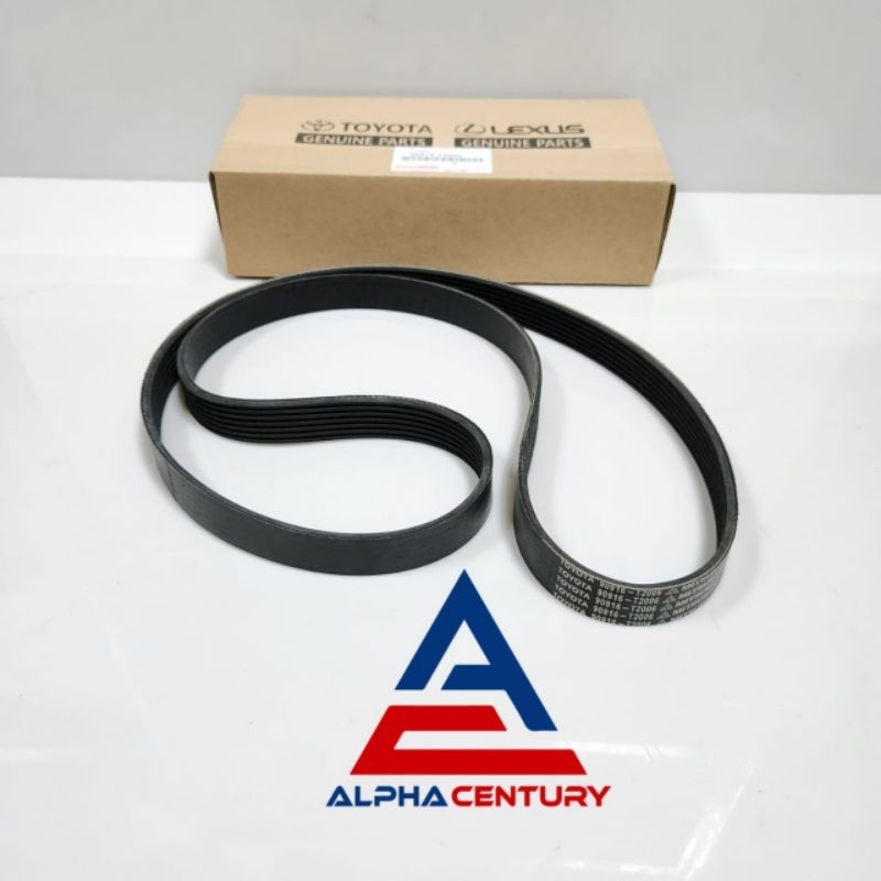 Jual FAN BELT TALI KIPAS 7PK 1516 INNOVA FORTUNER HILUX DIESEL ORI ...