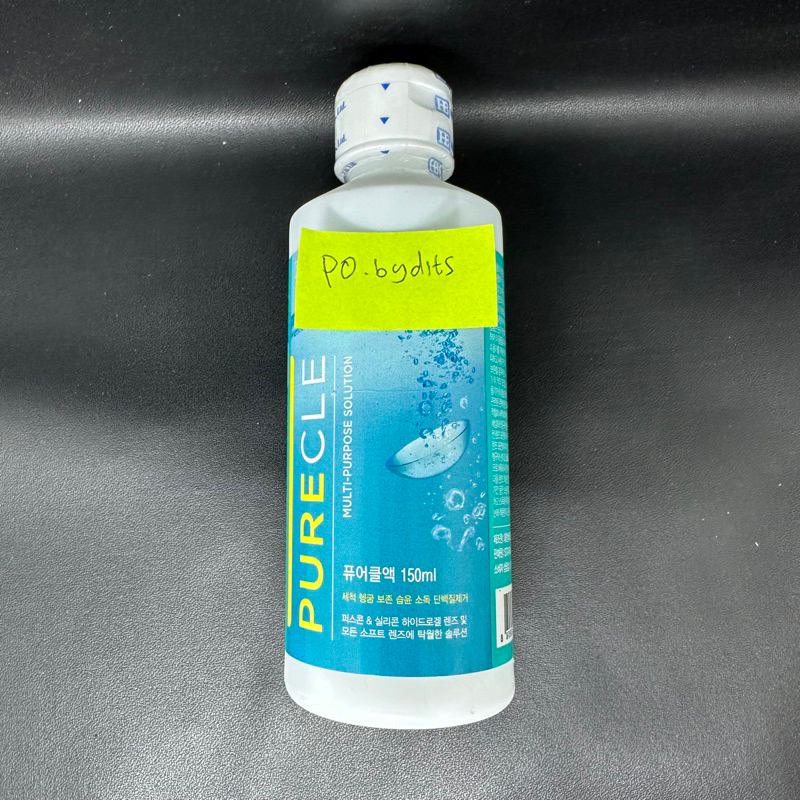 Jual [READY] PURECLE SOLUTIONS 150 ML KOREA PURE CLE Contact lens ...