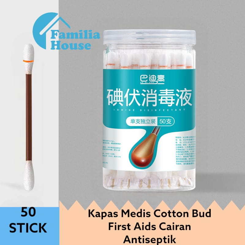 Jual Ba Di Gao Iodine Disinfectant Cotton Bud First Aids Kit Kapas