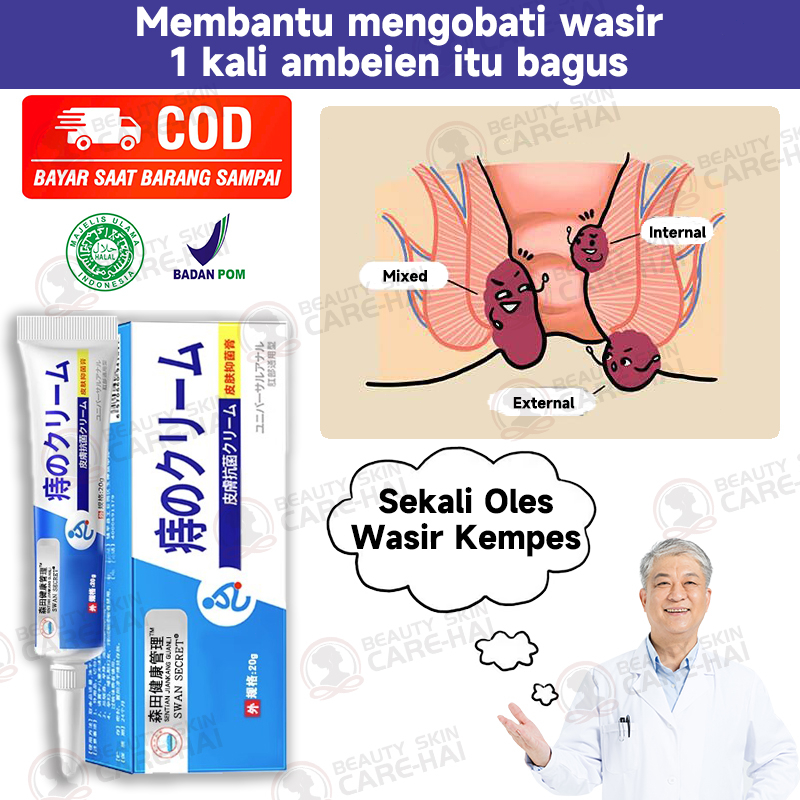 Obat wasir Salep wasir Salep ambeien paling ampuh 20g CREAM Obat Wasir Herbal Cina Herbal Paling Ampuh Original ringan dan tidak menyebabkan iritasi