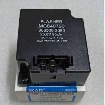 Jual Flasher Sein Relay Lampu Sen Mitsubishi Fuso Ganjo Ps Fighter