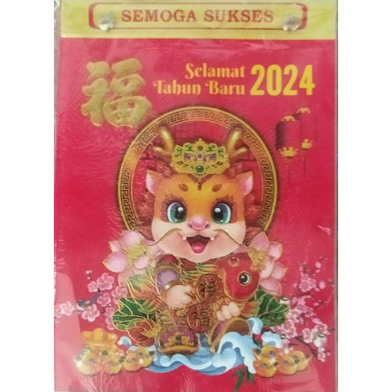 Jual KALENDER HARIAN INDONESIA YANG TERLENGKAP UKURAN KECIL | Shopee