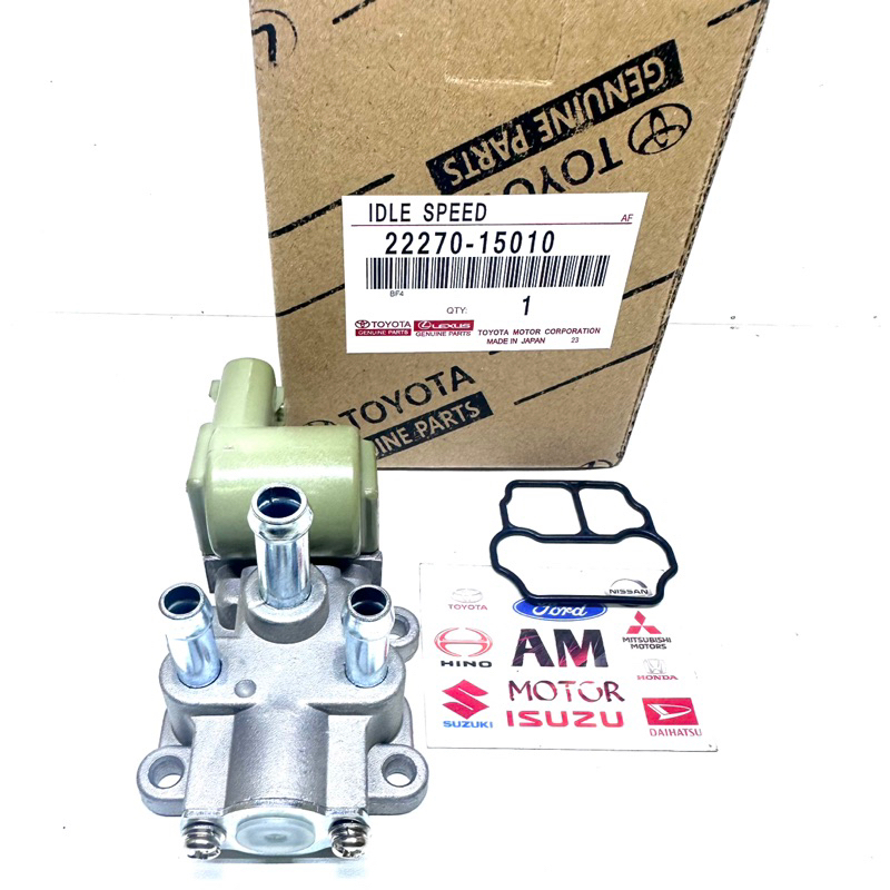 Jual SENSOR ISC IDLE SPEED CONTROL ATAU SERVO IACV TOYOTA GREAT ALL NEW ...