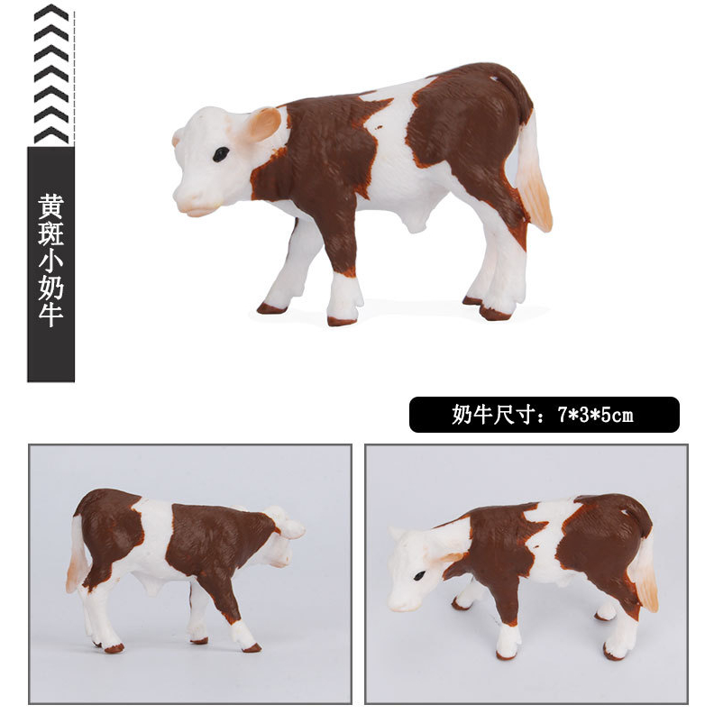 Jual Figur Hewan Anak Sapi calf holstein simmental Miniatur detail 7 ...