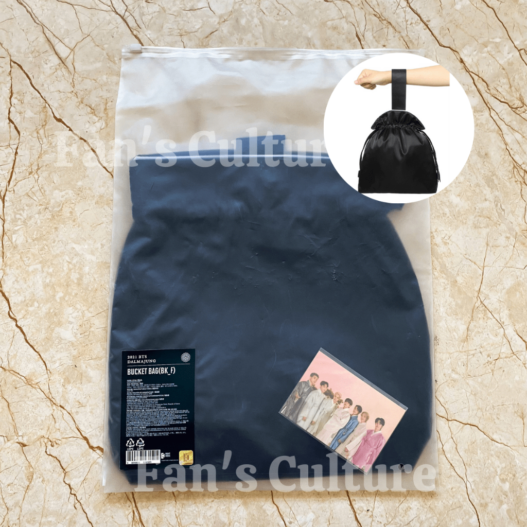 Jual [READY STOCK] BTS 2021 Dalmajung Sowoozoo Map of the Soul ON