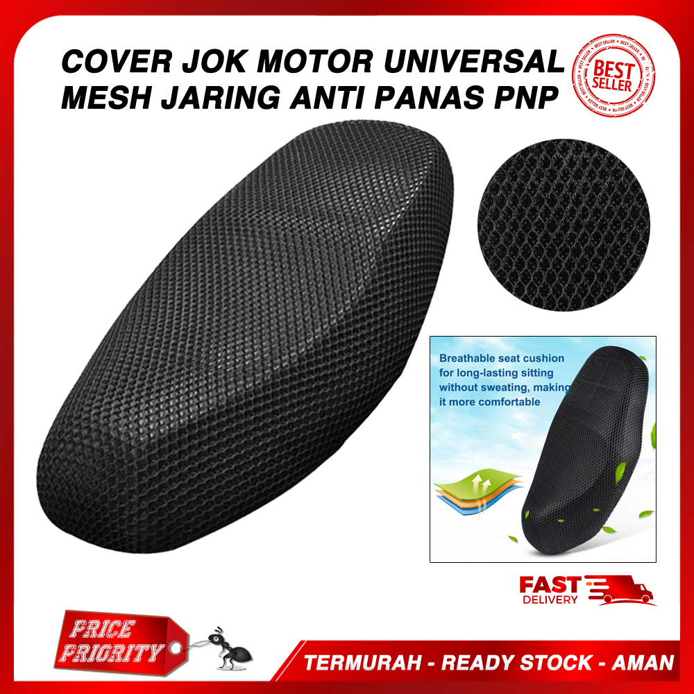 Jual JARING Cover Jok Motor / JARING Motor Anti Panas / COVER JOK