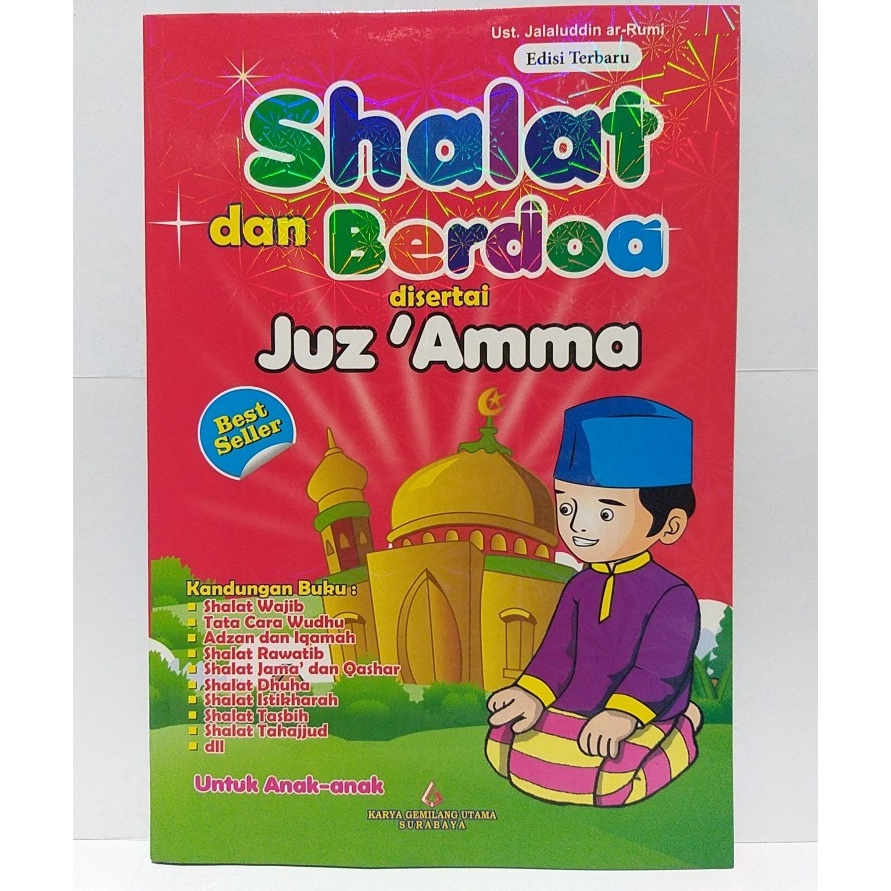 Jual Buku Shalat Dan Berdoa Disertai Juz 'Amma / Buku Islami / Buku ...