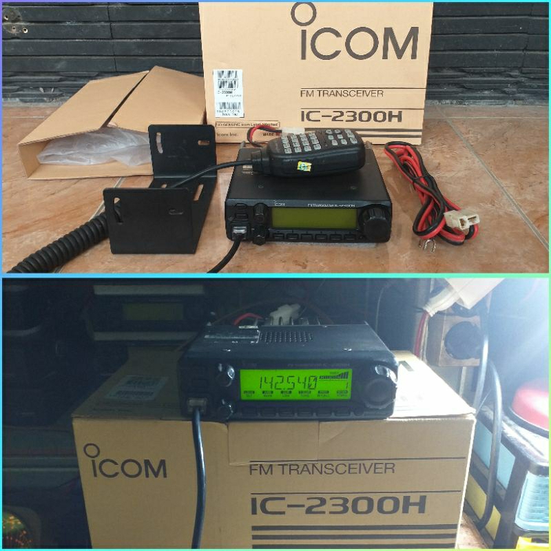 Jual Rig Icom Ic H Vhf Mulus Segel Icom Original Japan Shopee Indonesia