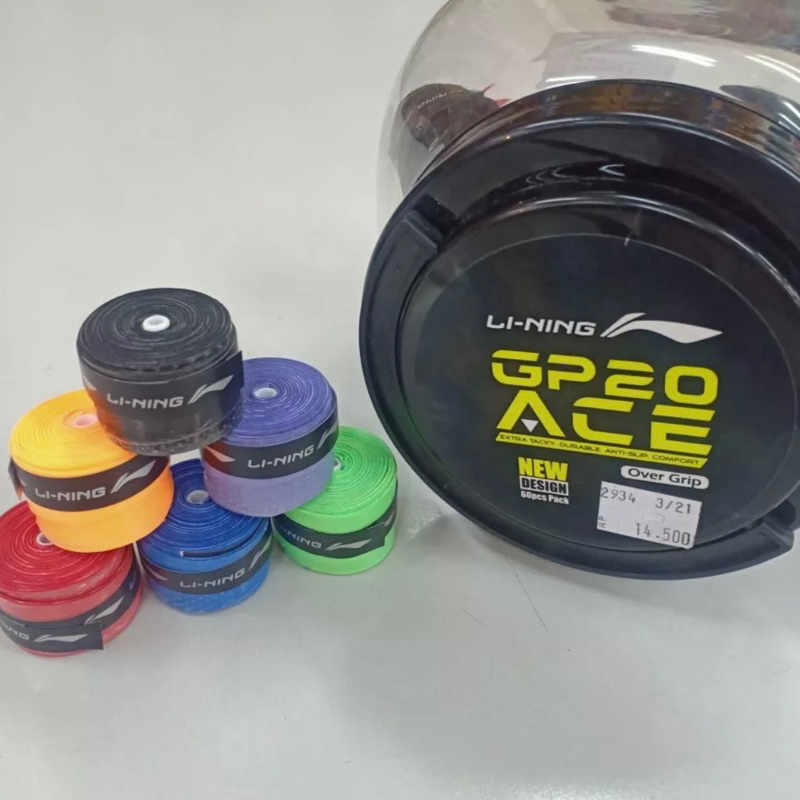 Jual ECERAN - Grip Raket Lining GP20 ACE BOOST MOTIF BINTIK | Shopee ...