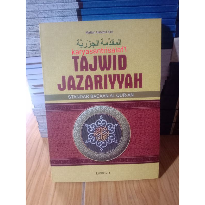 Jual Buku Tajwid Jazariyyah Jazariyah Standar Bacaan Al Qur'an Al-qur ...