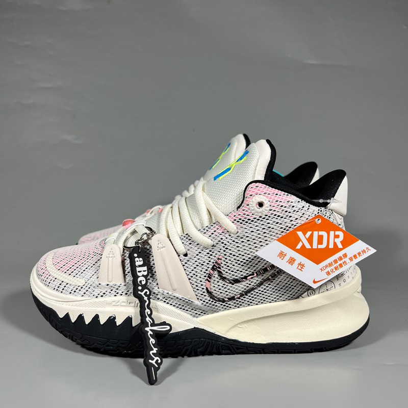 Jual Nike Kyrie 7 Pale Ivory Shopee Indonesia