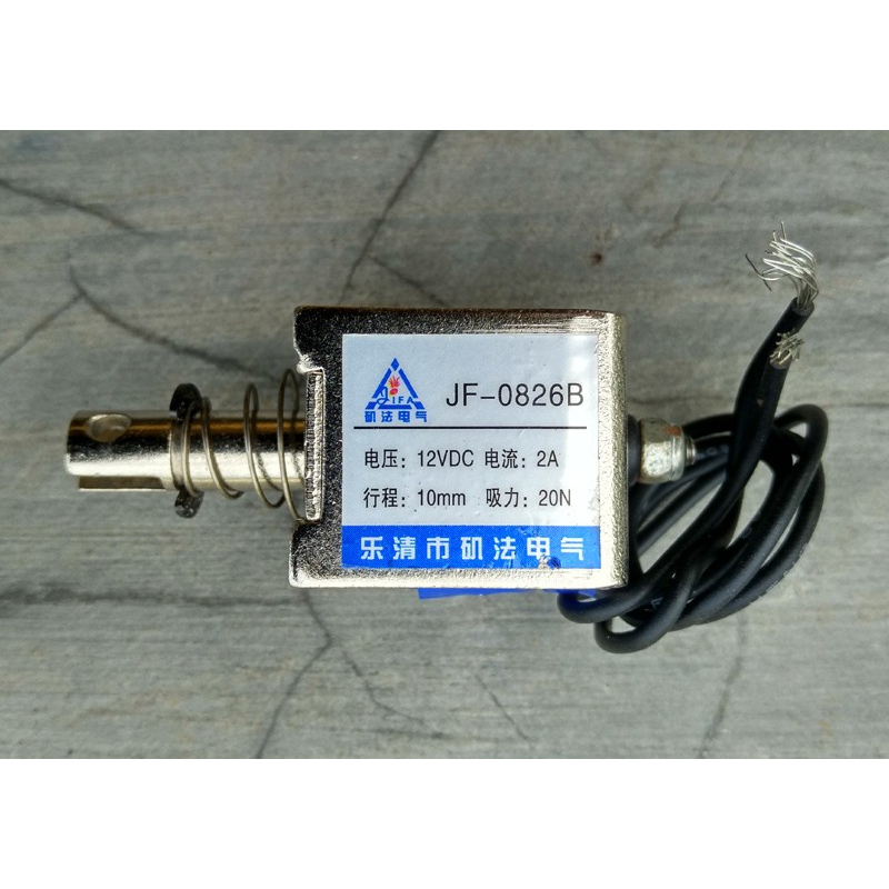 Jual Push Pull Solenoid (Solenoid Pendorong) JF0826B 20N DC 12V