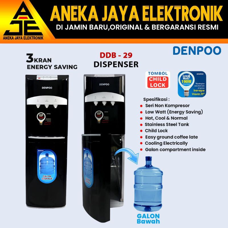 Jual Dispenser Denpoo Galon Bawah Non Kompresor Ddb 29 190w Shopee Indonesia 9291