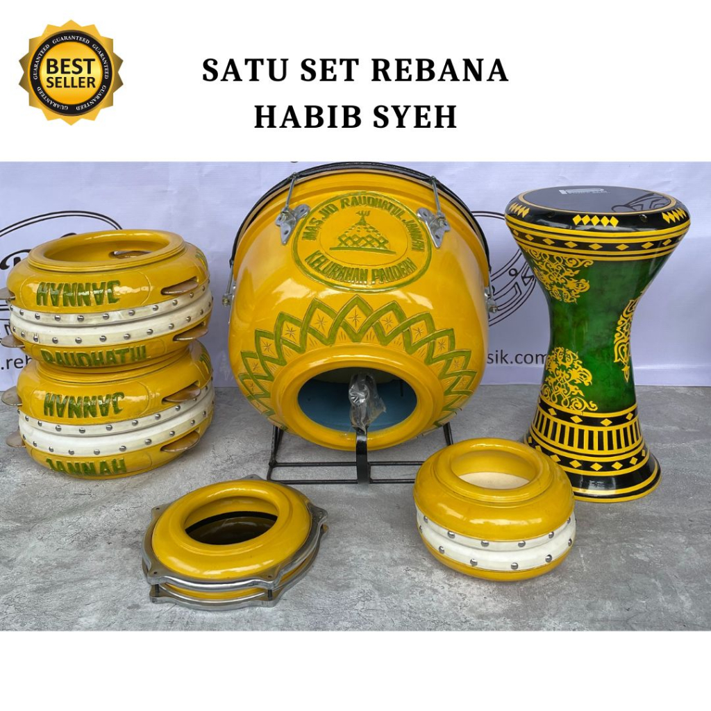 Jual Satu Set Rebana Hadroh Ukir Nama Custom Alat Musik Al Banjari ...