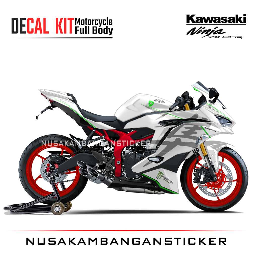 zx25r trickstar